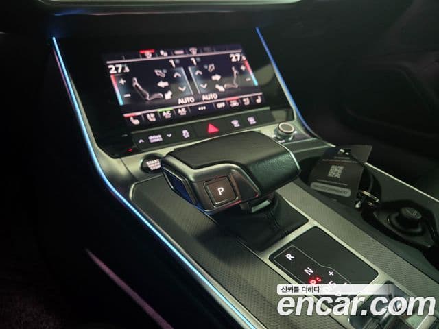 Audi A6 (C8), 2022 9