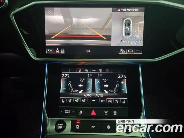 Audi A6 (C8), 2022 14