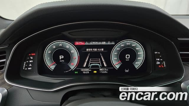 Audi A6 (C8) Premium, 2022 8