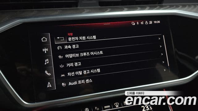 Audi A6 (C8) Premium, 2022 16