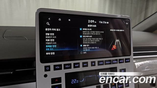 Hyundai Staria Inspiration, 2025 16