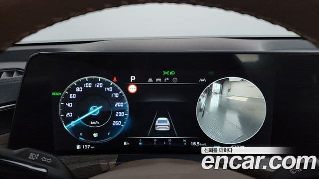 Kia K8 гибрид Noblesse, 2022 8