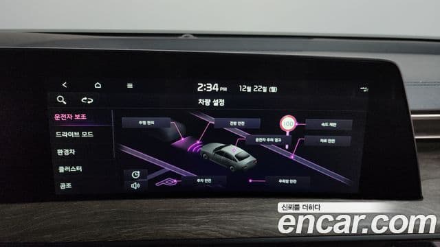 Kia K8 гибрид Noblesse, 2022 16