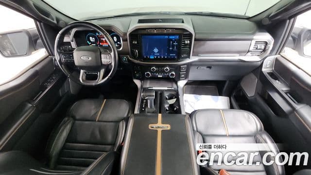 Ford F150 3.5L, 2021 7