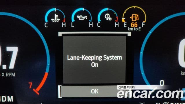 Ford F150 3.5L, 2021 14