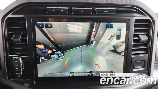 Ford F150 3.5L, 2021 16