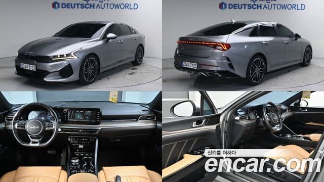 Kia K5 3세대 Signature, 2022 1