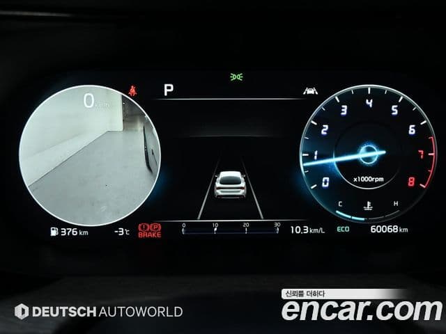 Kia K5 3세대 Signature, 2022 8