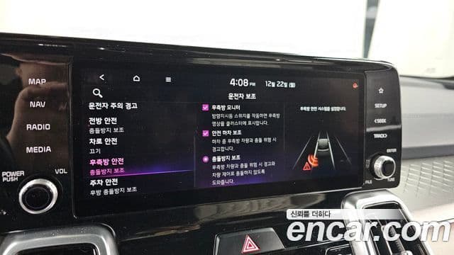 Kia Sorento 4세대 Signature, 2021 16