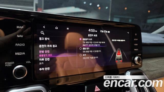 Kia Sorento 4세대 Prestige, 2023 16