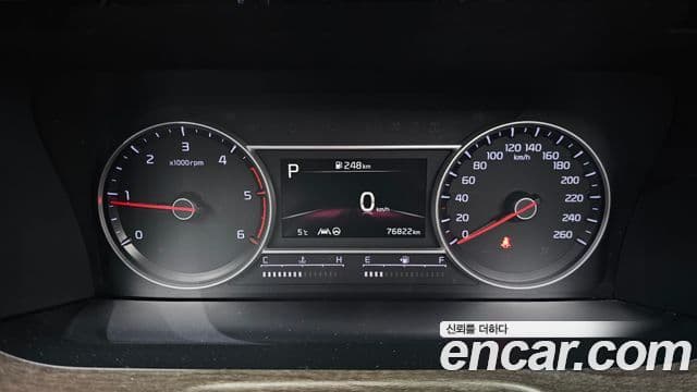 Kia Sorento 4세대 Prestige, 2021 8