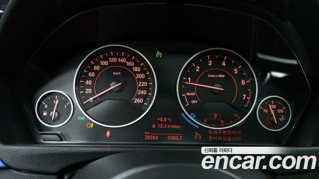 BMW 3시리즈 (F30) 330i M Sport, 2017 8