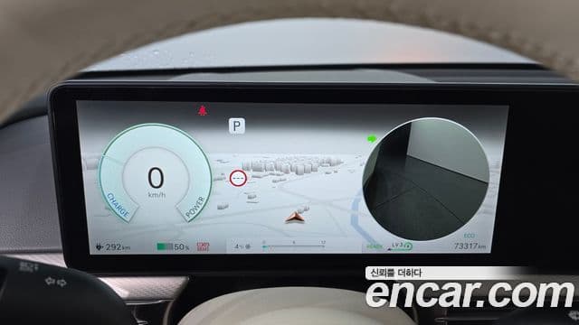 Genesis GV60 Standard, 2022 8