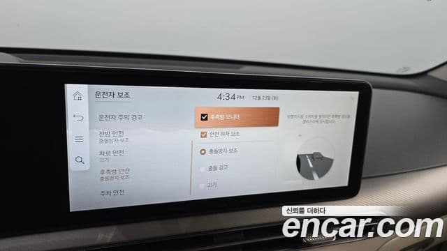 Genesis GV60 Standard, 2022 16