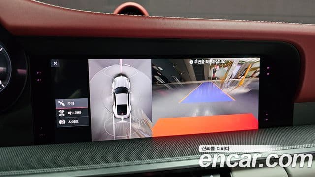 Porsche 911 (992) Carrera S, 2021 15