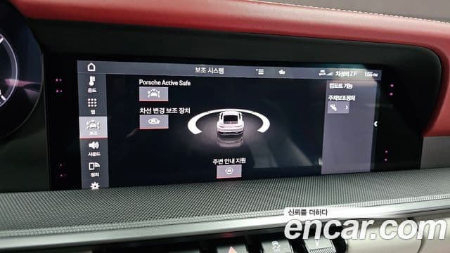 Porsche 911 (992) Carrera S, 2021 16