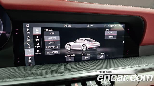 Porsche 911 (992) Carrera S, 2021 17