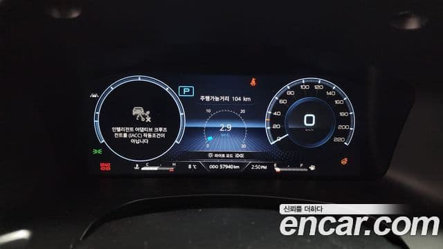 KG모빌리티(SsangYong) All New Rexton Signature, 2023 8