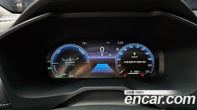 Toyota RAV4 5세대 2.5 4WD гибрид LTD, 2024 8