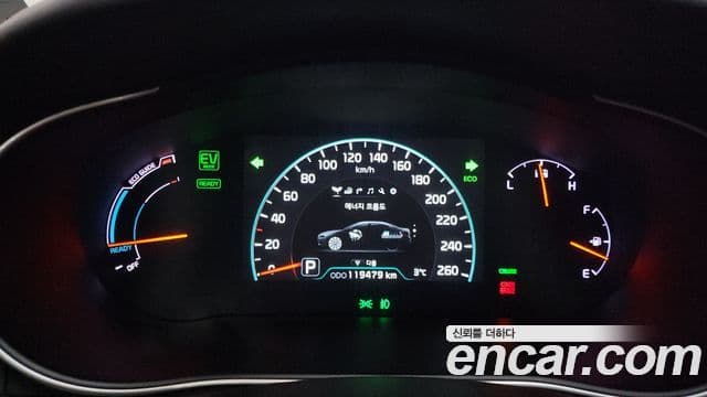 Kia K7 гибрид Prestige, 2016 8