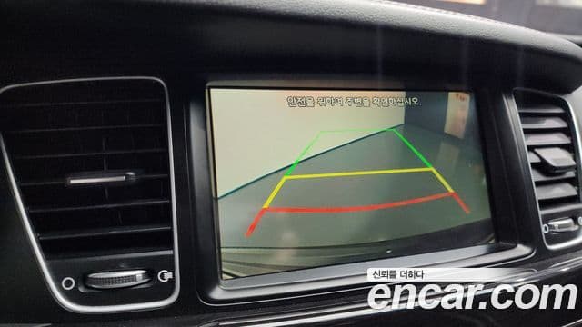 Kia K7 гибрид Prestige, 2016 15