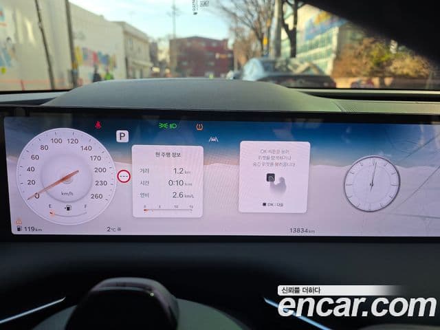 Genesis G80 (RG3) бензин 3.5 турбо AWD, 2026 8