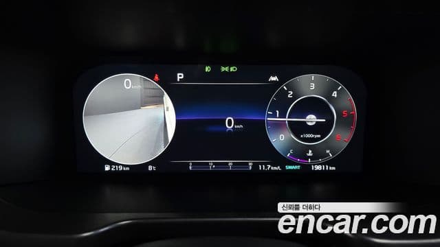 Kia Sorento 4세대 Gravity, 2023 8
