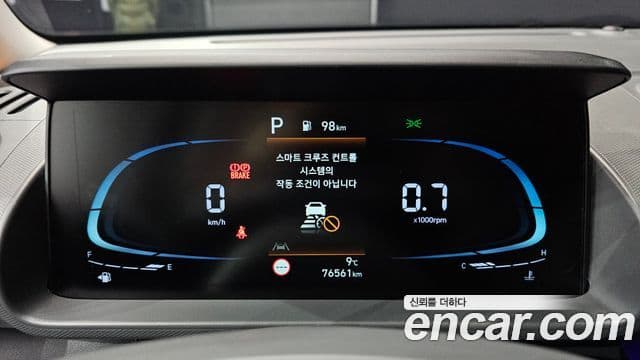 Hyundai Casper Inspiration, 2023 8