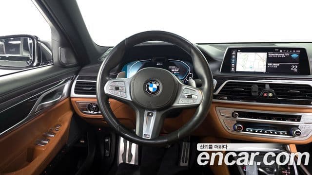 BMW 7시리즈 (G11) 745Le iPerformance M Sport, 2020 13