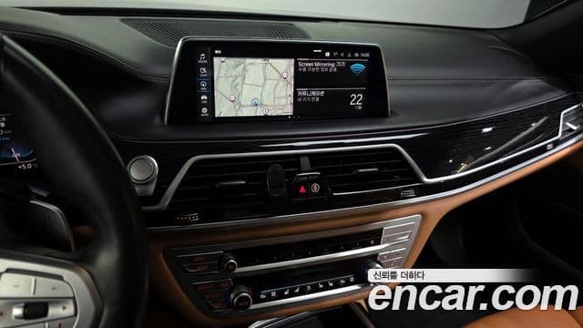 BMW 7시리즈 (G11) 745Le iPerformance M Sport, 2020 14