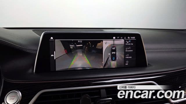 BMW 7시리즈 (G11) 745Le iPerformance M Sport, 2020 15