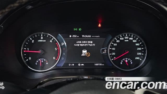 Kia Seltos Noblesse, 2020 8