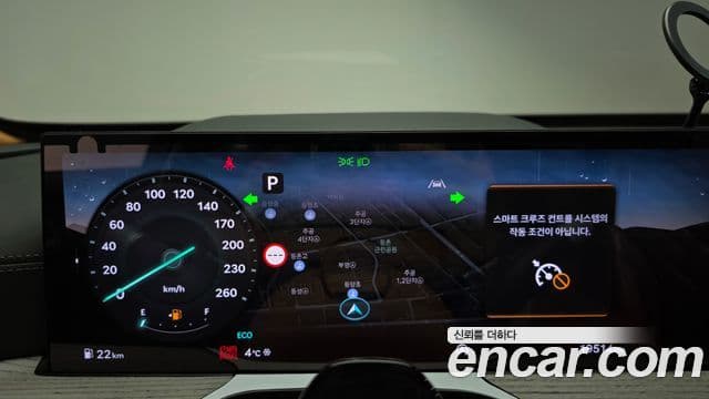 Genesis GV80, 2024 8