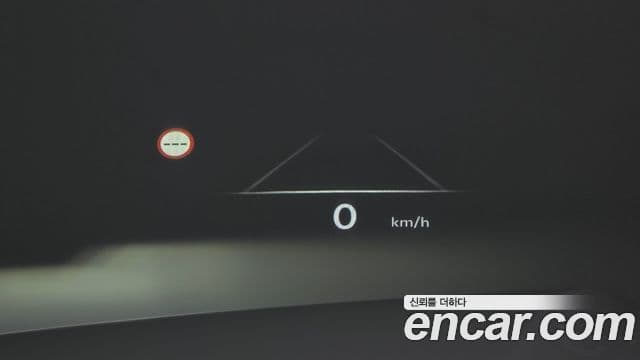 Genesis GV80, 2024 18