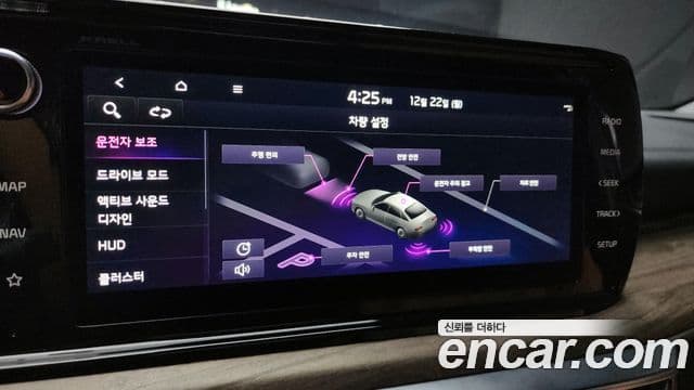 Kia K5 3세대 Signature, 2020 19