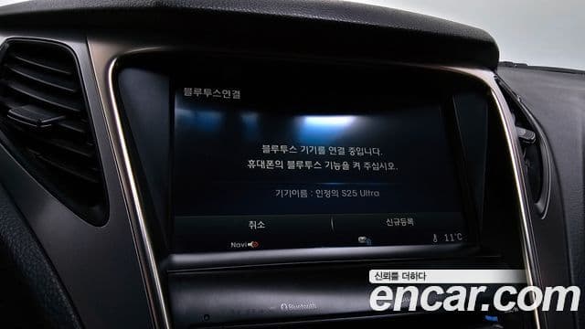 Hyundai Grandeur HG Premium, 2014 17