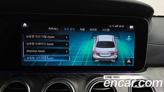 Mercedes-Benz E-класс W213 AMG Line, 2022 16