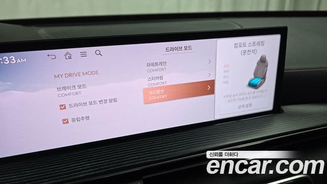 Genesis GV80 купе 3.5T e-S/C бензин AWD, 2025 17