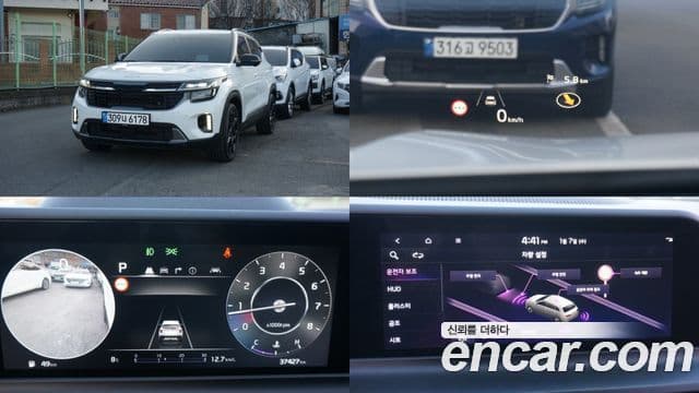 Kia The / новый New Seltos Gravity, 2023 1