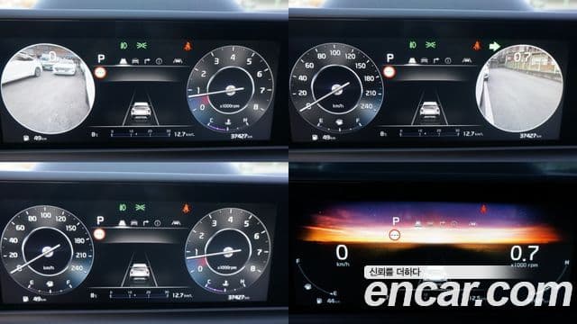 Kia The / новый New Seltos Gravity, 2023 9