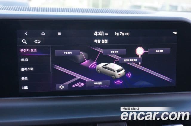 Kia The / новый New Seltos Gravity, 2023 13