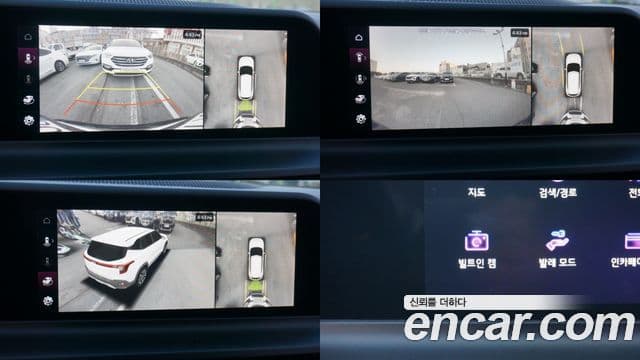 Kia The / новый New Seltos Gravity, 2023 17