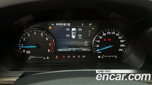 Ford Explorer 6세대 2.3 Limited 4WD, 2020 8