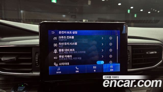 Ford Explorer 6세대 2.3 Limited 4WD, 2020 15