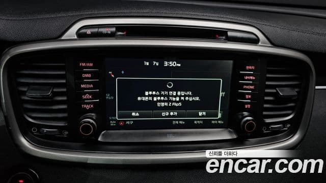 Kia All New Sorento Noblesse Special, 2015 8