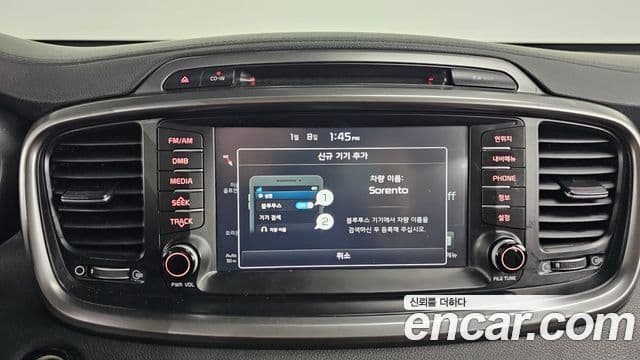 Kia All New Sorento Noblesse, 2017 16