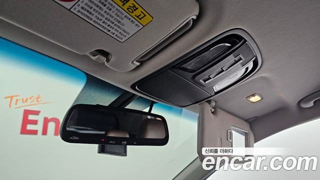 Kia All New Sorento Noblesse, 2017 19