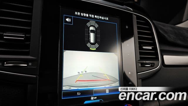 Renault Korea(Samsung) QM6 бензин 2WD LE, 2019 15