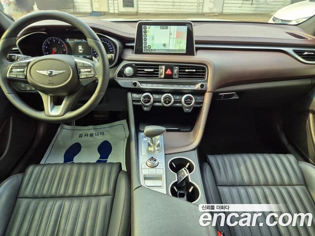 Genesis G70 Supreme, 2018 9