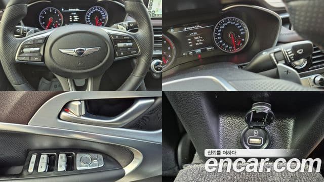 Genesis G70 Supreme, 2018 16